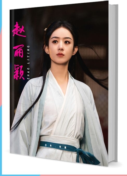 中国俳優『チャオ･リーイン（???） 』写真集1冊 A4ポスター4枚 しおり4枚 LOMOカード10枚-華流グッズストア
