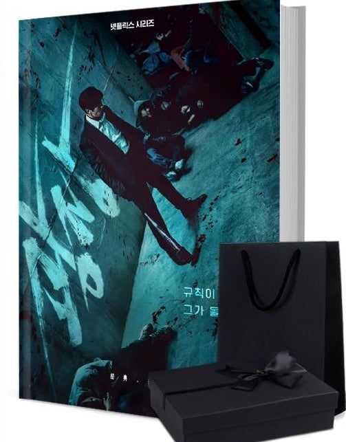 広場 写真集1冊 A4ポスター4枚 しおり4枚 LOMOカード10枚-華流グッズストア
