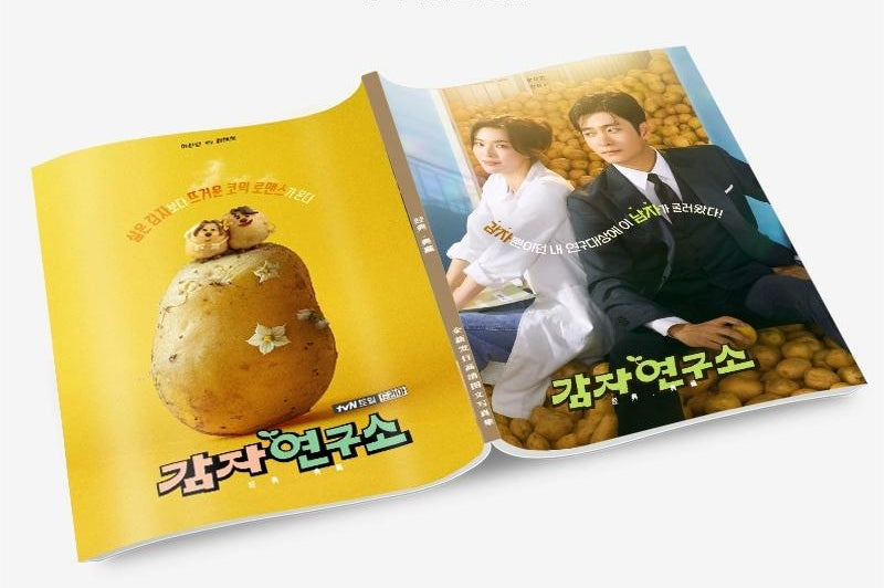 リウ・イェ（劉也） 写真集1冊 A4ポスター4枚 しおり4枚 LOMOカード10枚-華流グッズストア
