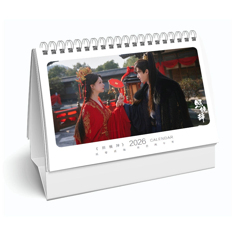 照鏡辞 写真集1冊 A4ポスター4枚 しおり4枚 LOMOカード10枚-華流グッズストア
