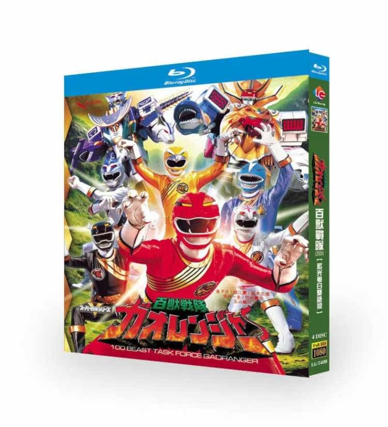 特撮テレビドラマ「百獣戦隊ガオレンジャー」DVD ブルーレイ BOX 海外正規品日本ドラマ-華流グッズストア
