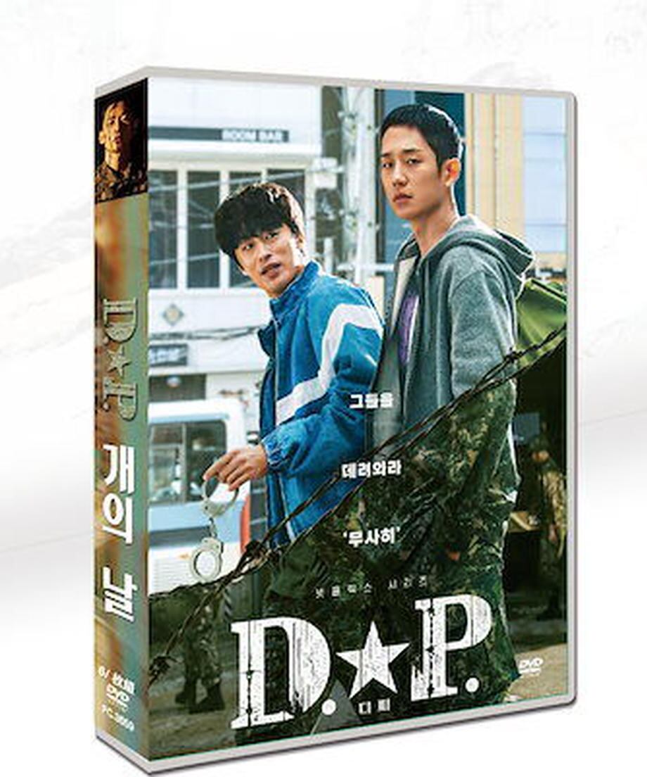 韓国ドラマ「D.P. －脱走兵追跡官－」日本語字幕 DVD 全話収録 ストーリー 犯罪 アクション D.P Dog Day-華流グッズストア
