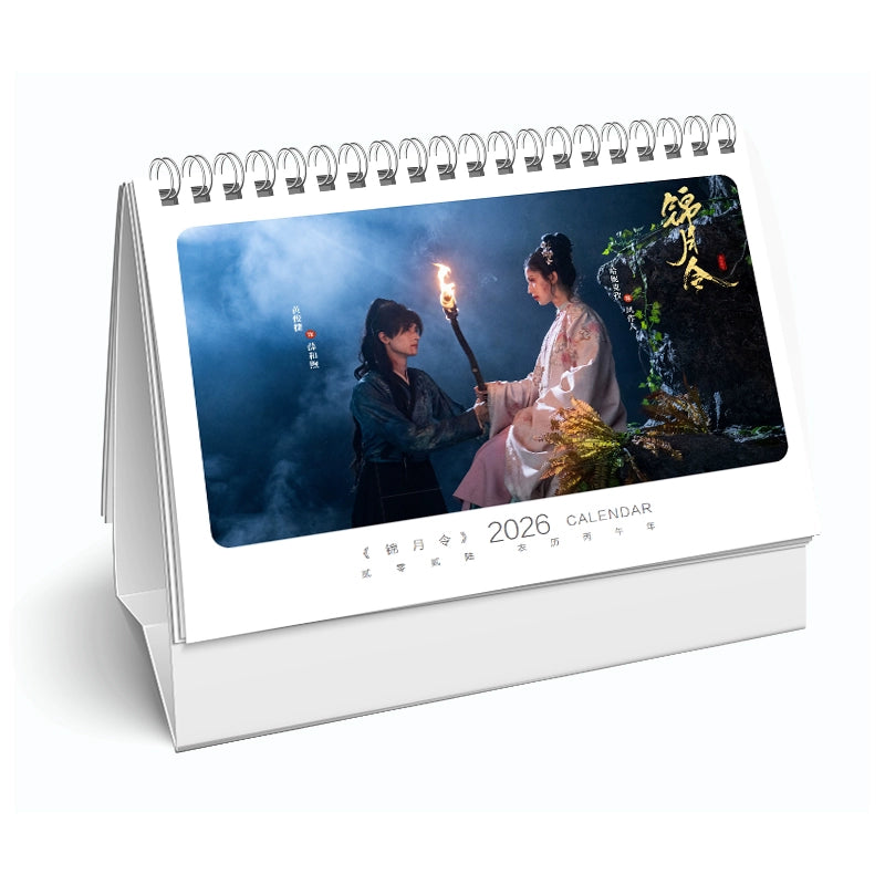 錦月令 写真集1冊 A4ポスター4枚 しおり4枚 LOMOカード10枚-華流グッズストア
