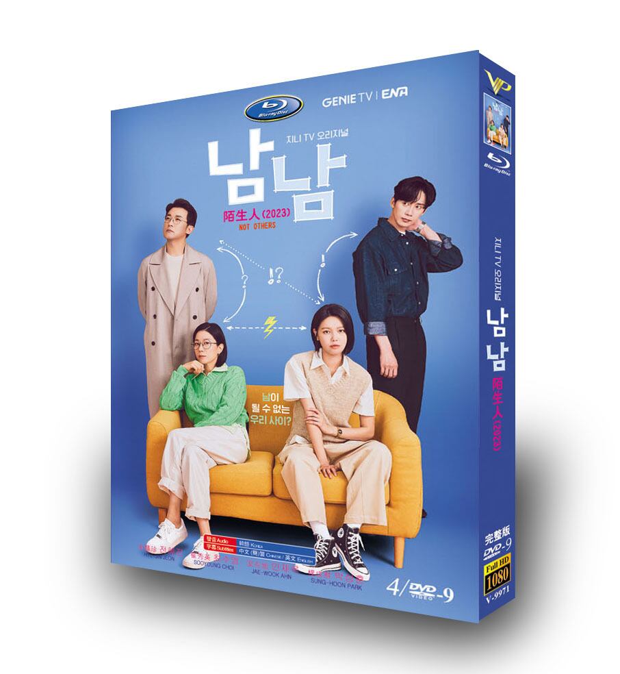 韓国ドラマ「ラブ・パッセンジャー」DVD高画質正規品4D9-華流グッズストア
