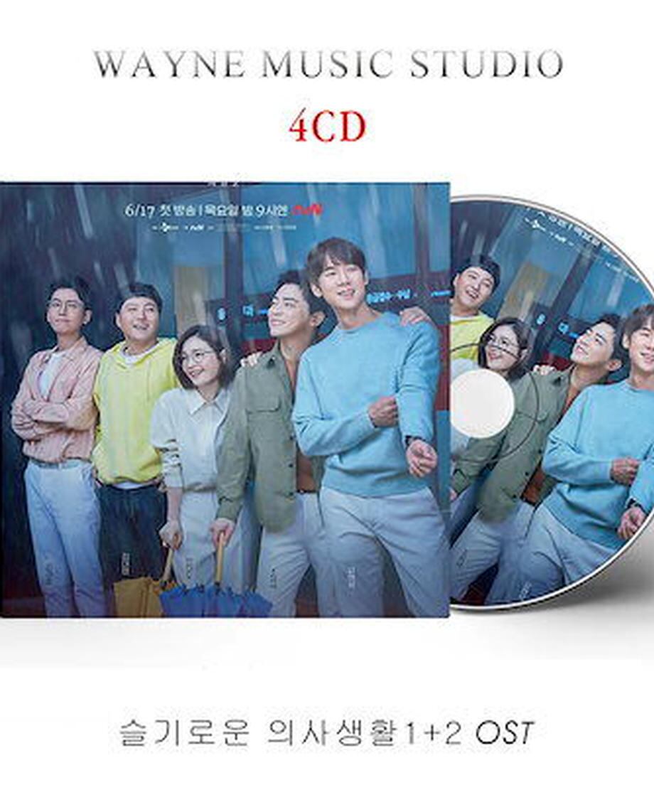 韓国ドラマ「賢い医師生活1+2」OST オリジナル サウンドトラック CD-華流グッズストア
