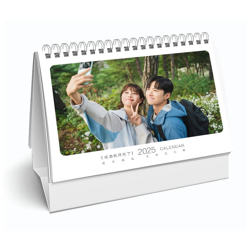 禁酒をお願い 写真集1冊 A4ポスター4枚 しおり4枚 LOMOカード10枚-華流グッズストア
