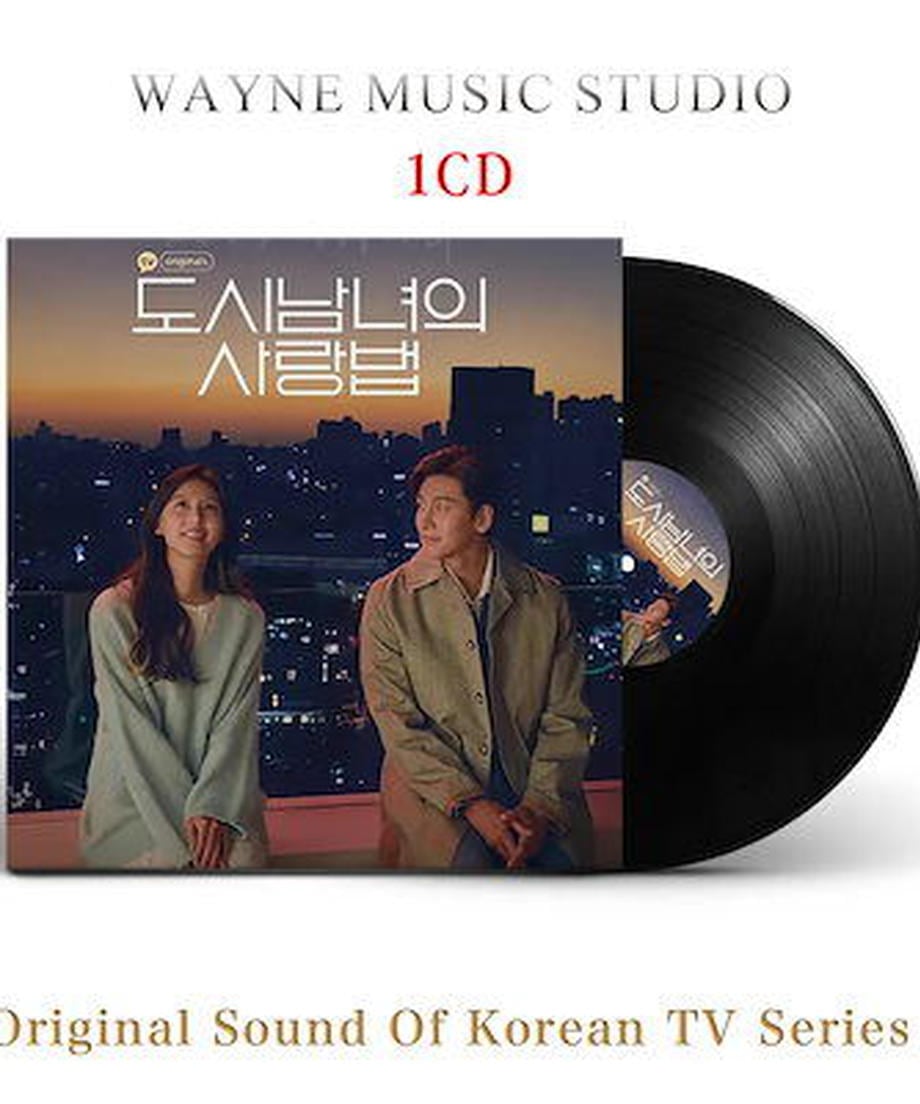 韓国ドラマ「都会の男女の恋愛法」OST オリジナル サウンドトラック CD-華流グッズストア
