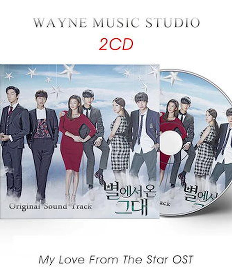 韓国ドラマ「星から来たあなた」OST オリジナル サウンドトラック CD-華流グッズストア
