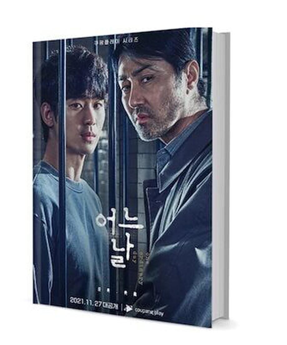 『生活家』邱曉霞 邱冬娜 顧飛 劉敏濤 文淇 邱澤 写真集セット ドラマ 俳優写真集1冊 A4ポスター4枚 LOMOカード10枚-華流グッズストア
