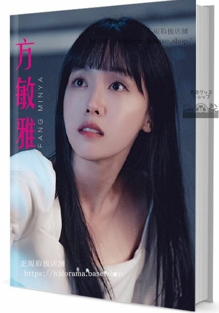 チェシウォン　 ChoiSiwon　写真集1冊 A4ポスター4枚 しおり4枚 LOMOカード10枚-華流グッズストア
