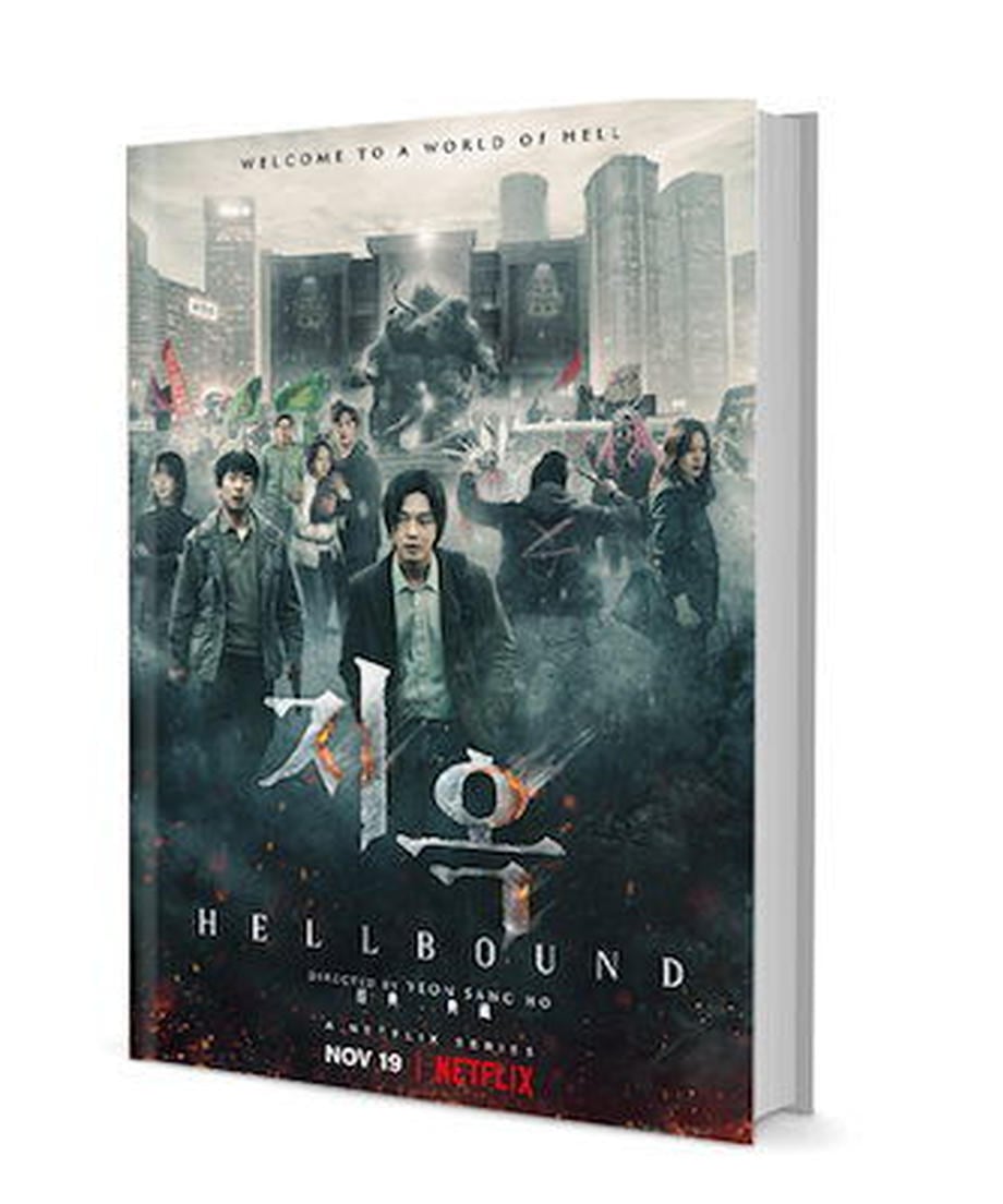 韓国ドラマ「地獄が呼んでいる」Hellbound 　写真集1冊 A4ポスター4枚 しおり4枚 LOMOカード10枚-華流グッズストア
