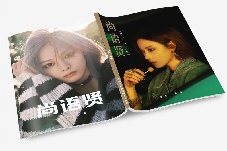 中国ドラマ『尚語賢（シャン・ユーシエン）』写真集1冊 A4ポスター4枚 しおり4枚 LOMOカード10枚-華流グッズストア
