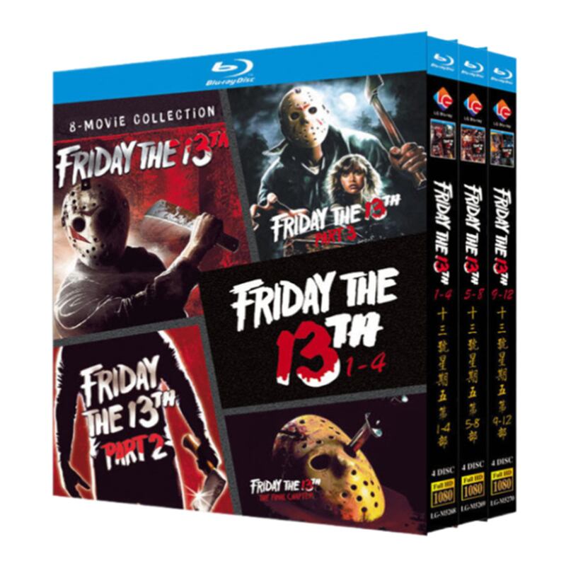 映画「13日の金曜日シリーズ1-4」ブルーレイ4枚組[Blu-ray-BOX]-華流グッズストア
