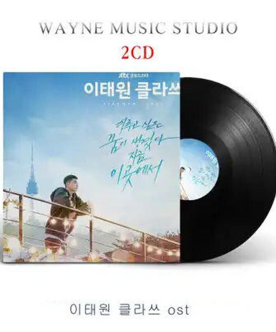 韓国ドラマ「梨泰院クラス」OST オリジナル サウンドトラック CD-華流グッズストア
