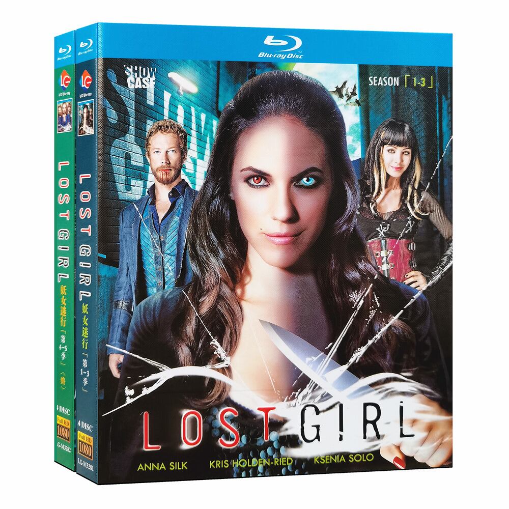 海外ドラマ「lost・girl（ロスト・ガール）」シリーズ4-5-ブルーレイ4枚組blu-ray-box高画質正規品-華流グッズストア
