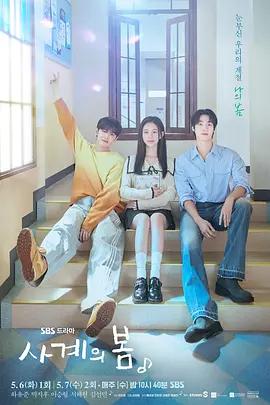中国ドラマ「焕羽」DVD-BOX5 枚組-華流グッズストア
