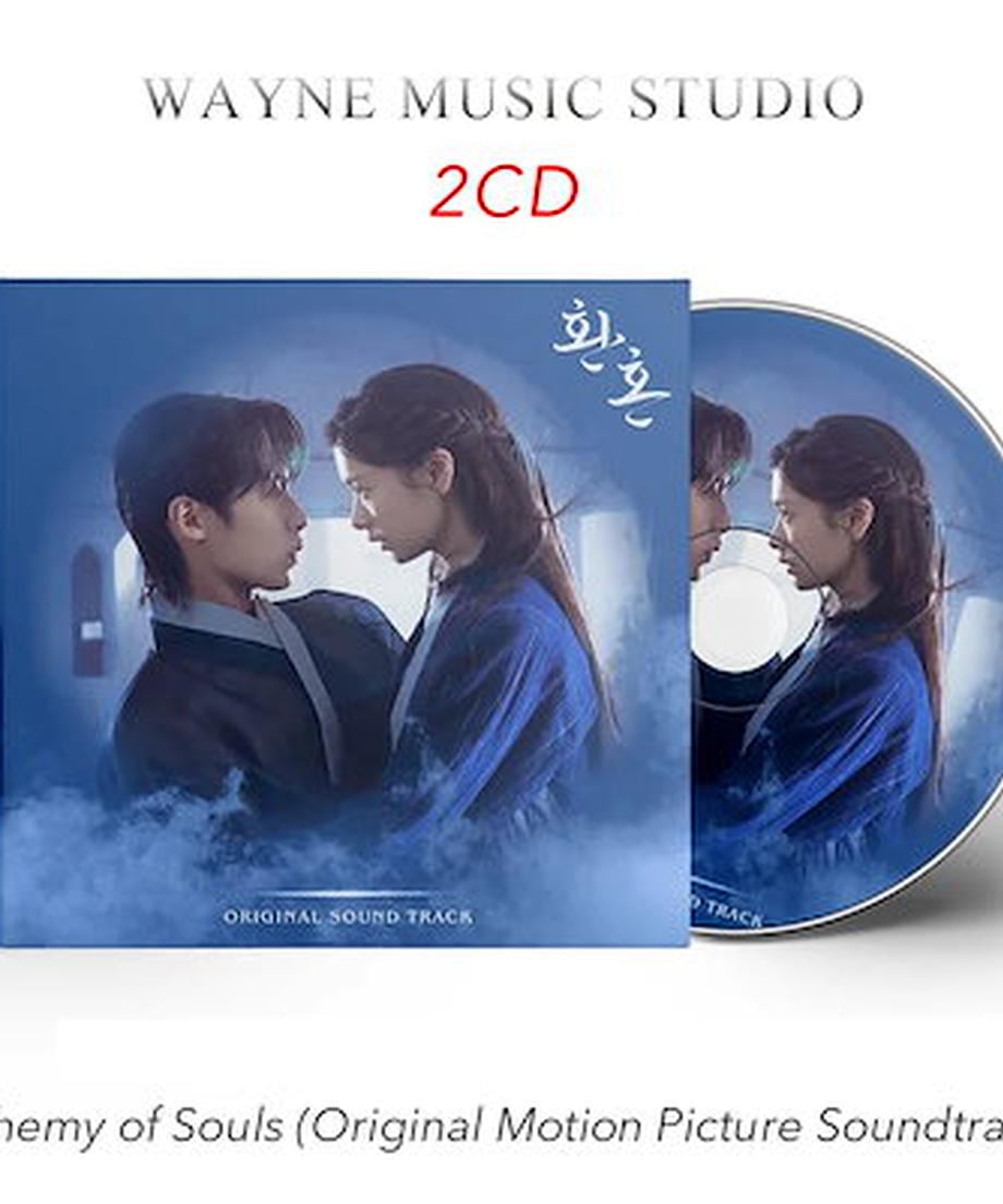 韓国ドラマ「還魂」OST オリジナル サウンドトラック CD-華流グッズストア
