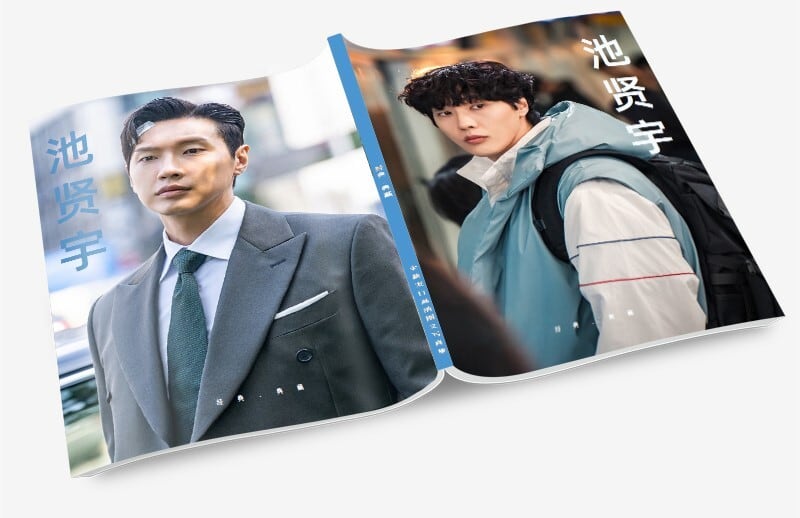 韓国俳優『チ・ヒョヌ』写真集1冊 A4ポスター4枚 しおり4枚 LOMOカード10枚-華流グッズストア
