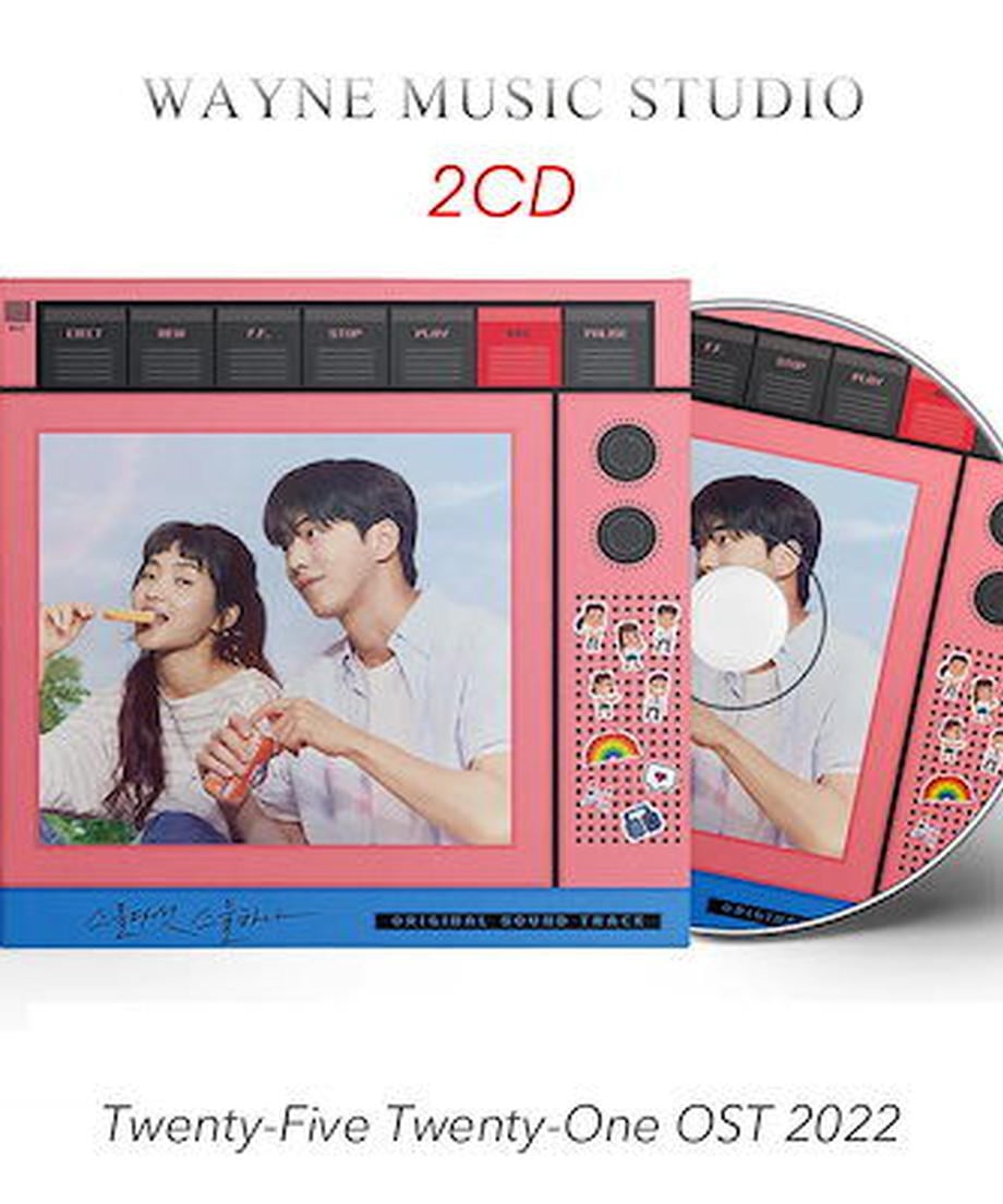 韓国ドラマ「二十五二十一」OST オリジナル サウンドトラック CD-華流グッズストア
