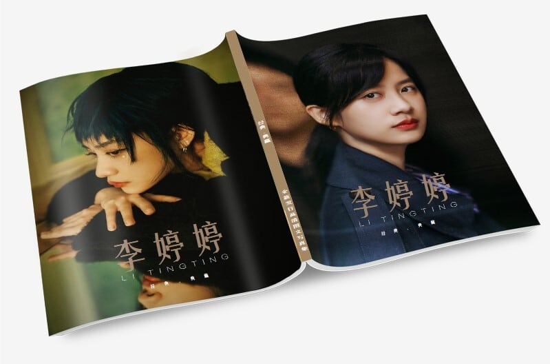 中国俳優『リー・ティンティン（李??）』写真集1冊 A4ポスター4枚 しおり4枚 LOMOカード10枚-華流グッズストア

