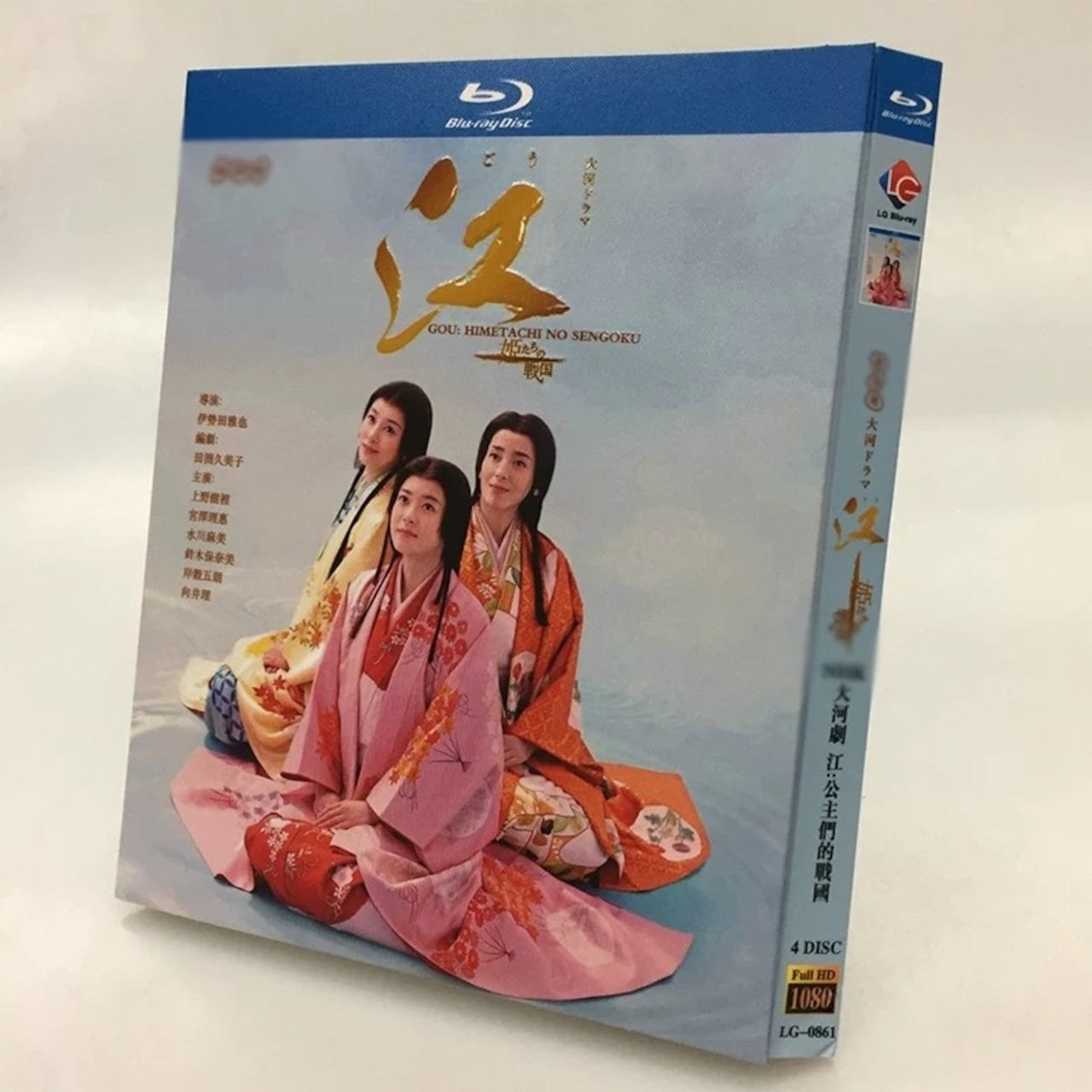 テレビドラマ「江～姫たちの戦国～」 DVD ブルーレイ 上野樹里ほか日本ドラマ-華流グッズストア
