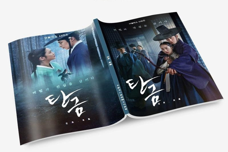 即刻上场 写真集1冊 A4ポスター4枚 しおり4枚 LOMOカード10枚-華流グッズストア
