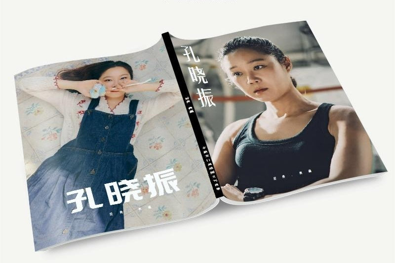 コン・ヒョジン 写真集1冊 A4ポスター4枚 しおり4枚 LOMOカード10枚-華流グッズストア
