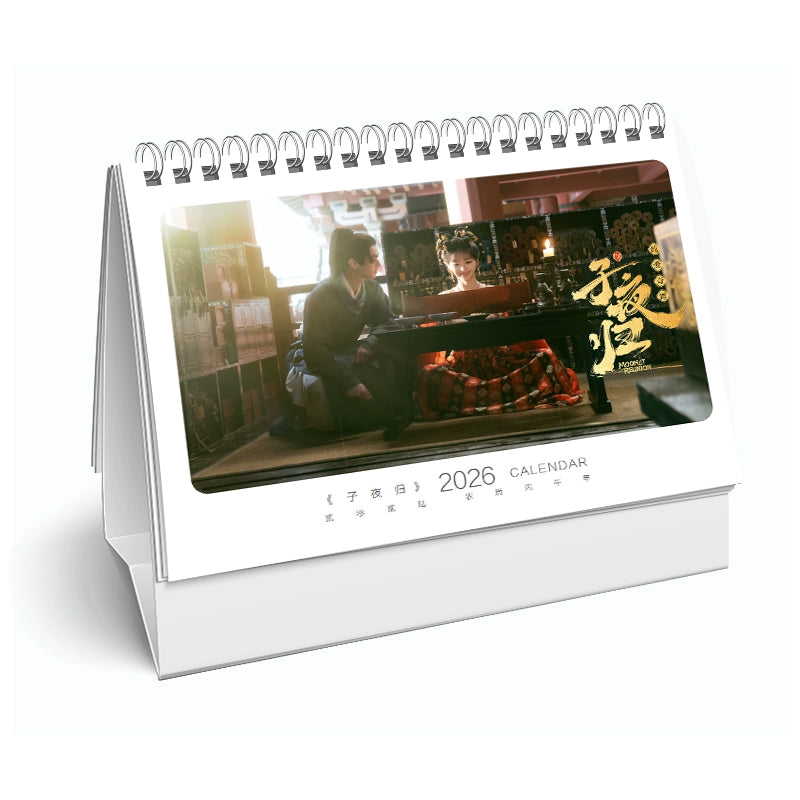 子夜帰 写真集1冊 A4ポスター4枚 しおり4枚 LOMOカード10枚-華流グッズストア
