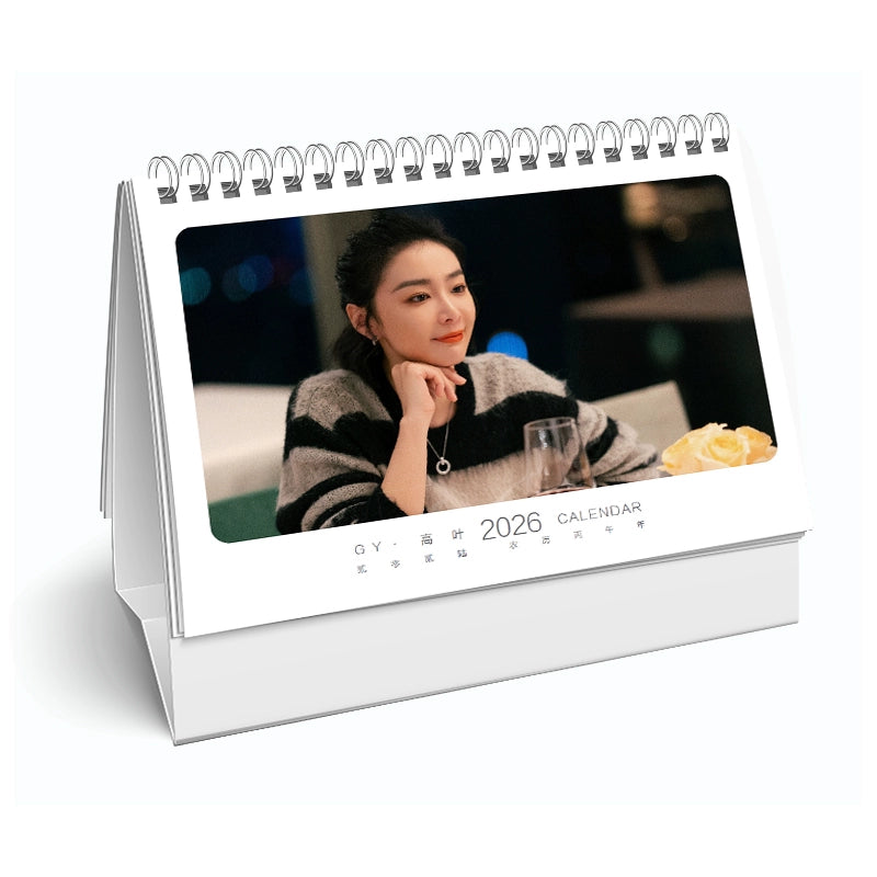 俳優 高叶写真集1冊 A4ポスター4枚 しおり4枚 LOMOカード10枚-華流グッズストア
