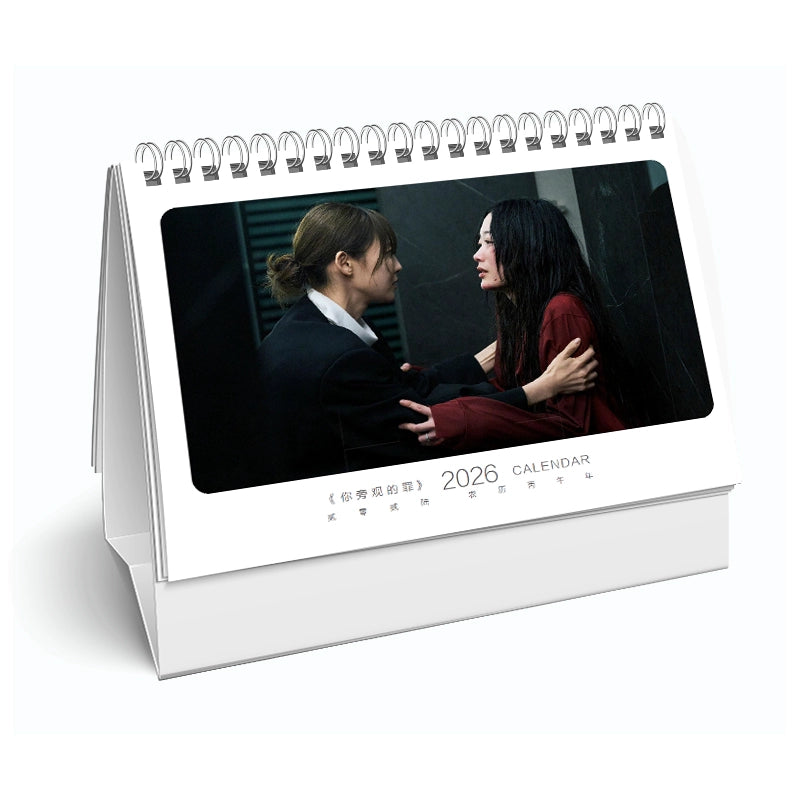 風と潮 写真集1冊 A4ポスター4枚 しおり4枚 LOMOカード10枚-華流グッズストア
