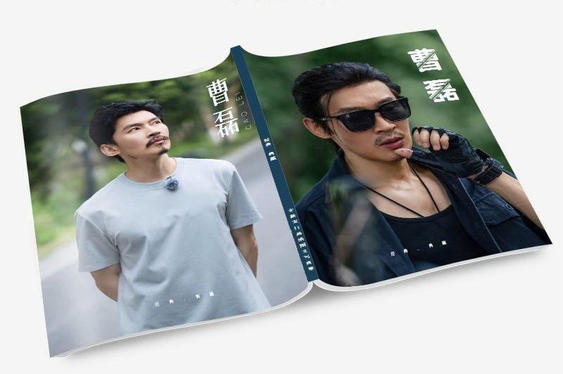 キキキキ 写真集1冊 A4ポスター4枚 しおり4枚 LOMOカード10枚-華流グッズストア
