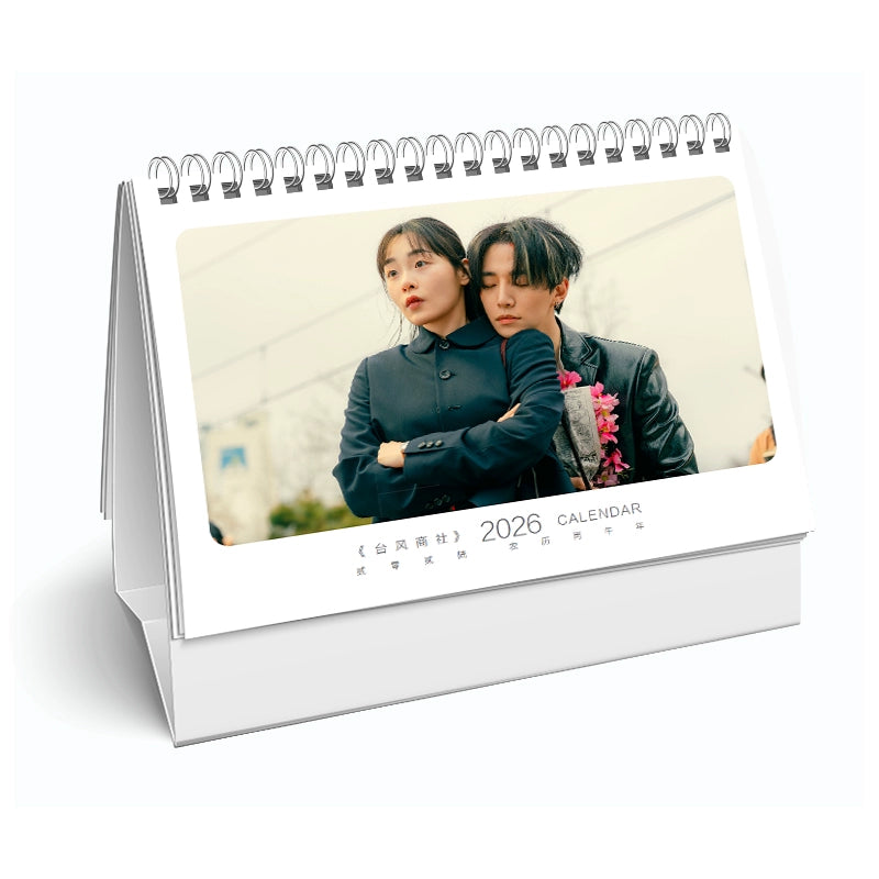 テプン商事 写真集1冊 A4ポスター4枚 しおり4枚 LOMOカード10枚-華流グッズストア
