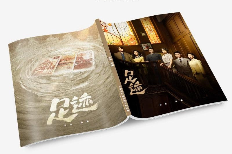 Heart Stain／ハート・ステイン 写真集1冊 A4ポスター4枚 しおり4枚 LOMOカード10枚-華流グッズストア

