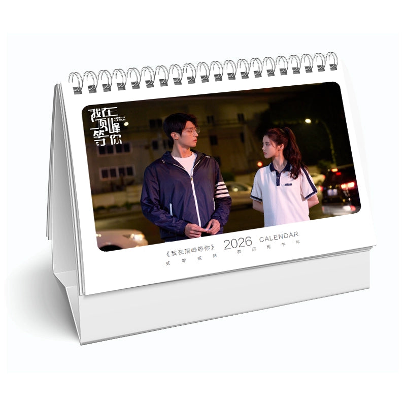 我在顶峰等你 写真集1冊 A4ポスター4枚 しおり4枚 LOMOカード10枚-華流グッズストア
