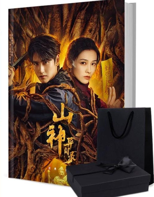 霍建華（ウォレス・フオ） 写真集1冊 A4ポスター4枚 しおり4枚 LOMOカード10枚-華流グッズストア
