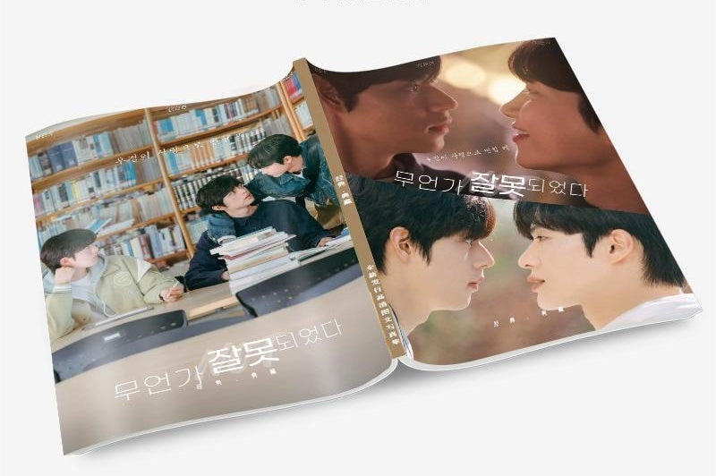 何か間違っている 写真集1冊 A4ポスター4枚 しおり4枚 LOMOカード10枚-華流グッズストア
