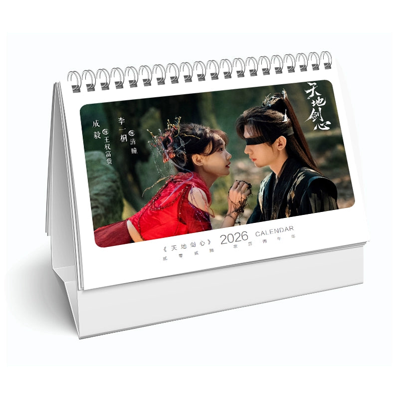 イ・スンヒョプ 写真集1冊 A4ポスター4枚 しおり4枚 LOMOカード10枚-華流グッズストア
