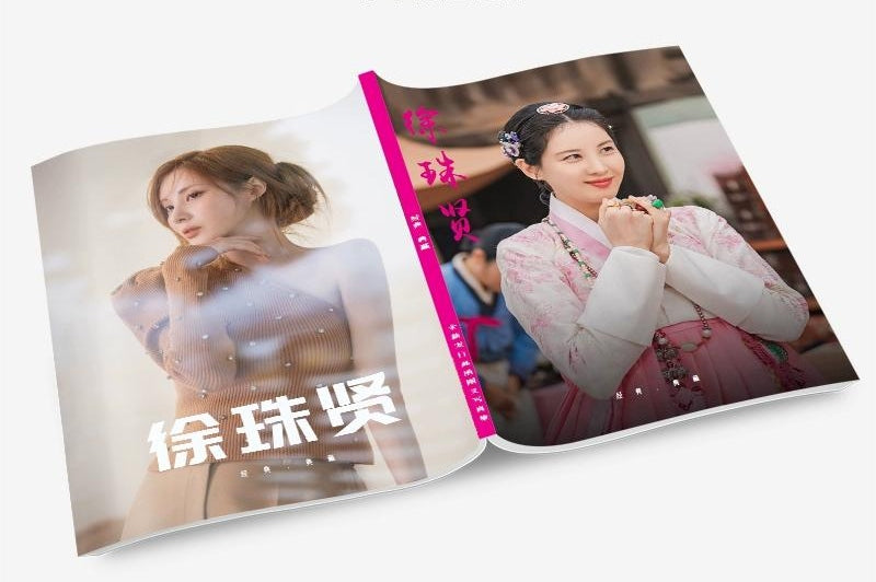 ソヒョン 写真集1冊 A4ポスター4枚 しおり4枚 LOMOカード10枚-華流グッズストア

