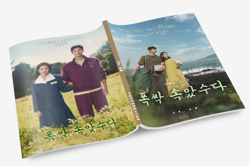 おつかれさま 写真集1冊 A4ポスター4枚 しおり4枚 LOMOカード10枚-華流グッズストア
