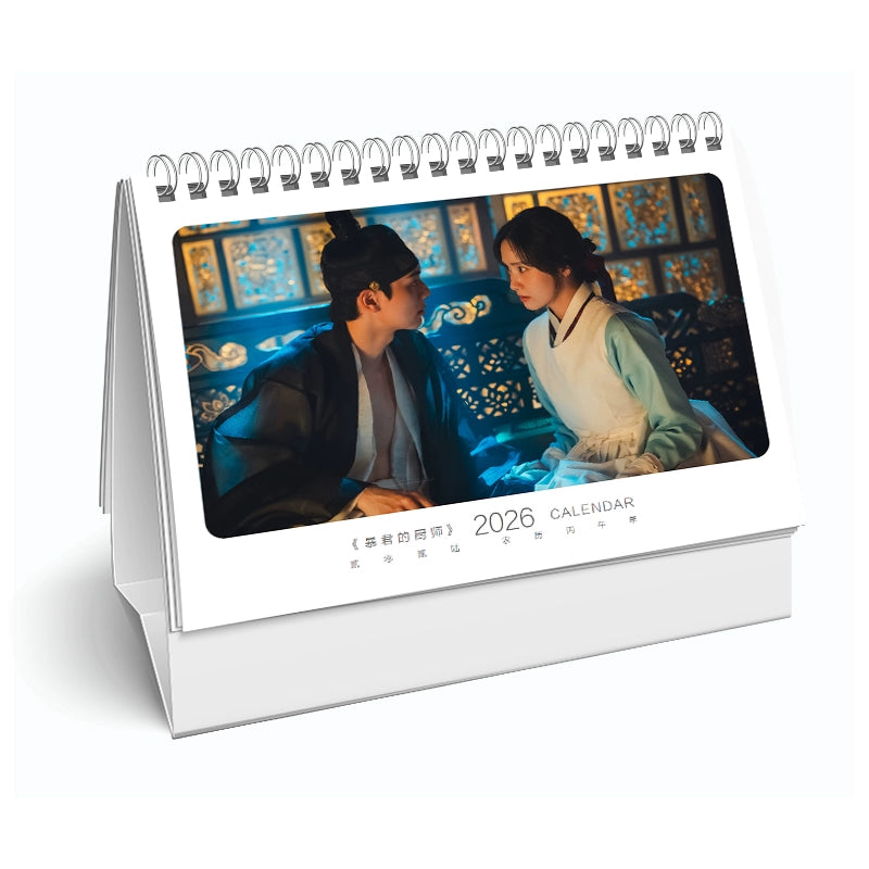 掌上齐眉 写真集1冊 A4ポスター4枚 しおり4枚 LOMOカード10枚-華流グッズストア
