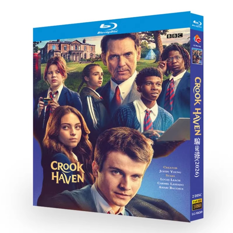 クルックヘイブン