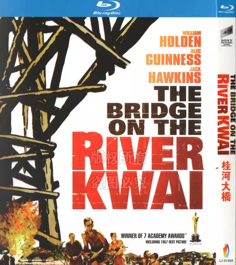映画「戦場にかける橋」 日本語字幕ブルーレイ[Blu-ray-BOX] ウィリアム・ホールデン アレック・ギネス-華流グッズストア

