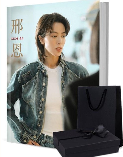 邢恩（シンエン） 写真集1冊 A4ポスター4枚 しおり4枚 LOMOカード10枚-華流グッズストア
