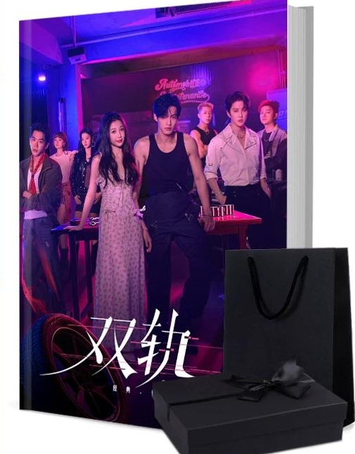 他为什么依然单身 写真集1冊 A4ポスター4枚 しおり4枚 LOMOカード10枚-華流グッズストア
