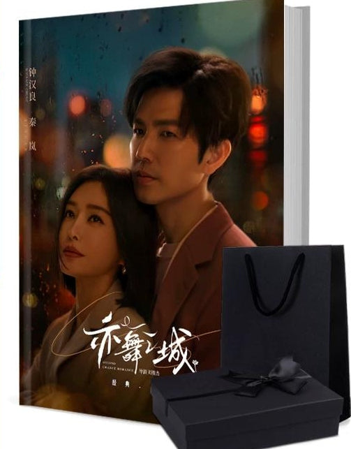 入梦师之拂衣与阿七 写真集1冊 A4ポスター4枚 しおり4枚 LOMOカード10枚-華流グッズストア
