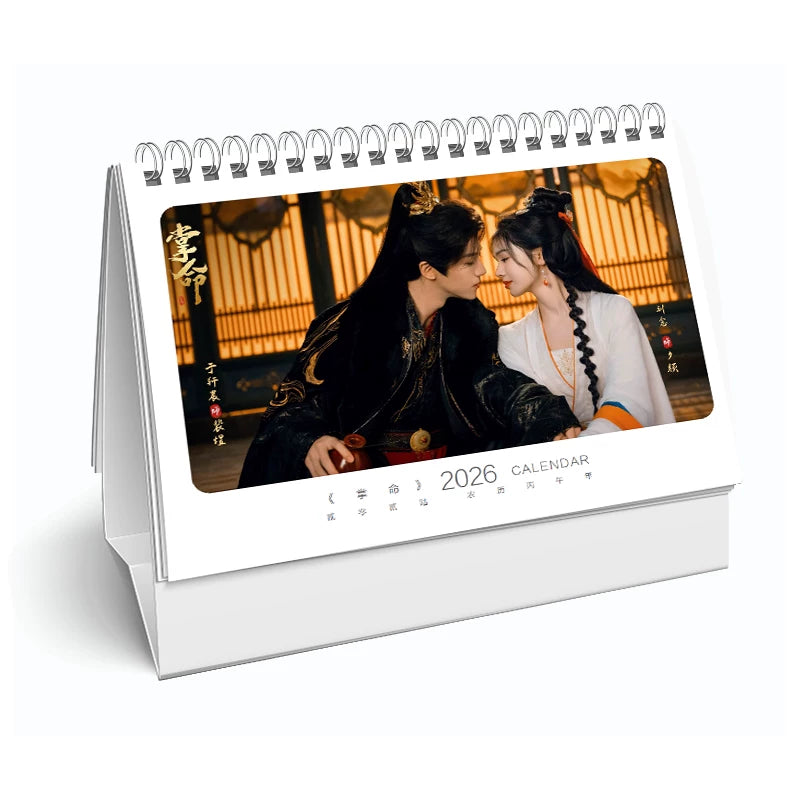 勿扰飞升 写真集1冊 A4ポスター4枚 しおり4枚 LOMOカード10枚-華流グッズストア
