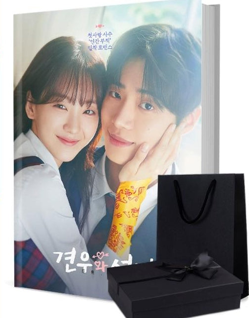 巫女と彦星 写真集1冊 A4ポスター4枚 しおり4枚 LOMOカード10枚-華流グッズストア
