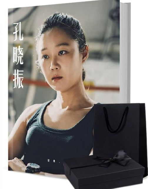 コン・ヒョジン 写真集1冊 A4ポスター4枚 しおり4枚 LOMOカード10枚-華流グッズストア
