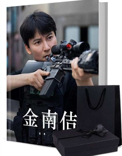 キム・ナムギル 写真集1冊 A4ポスター4枚 しおり4枚 LOMOカード10枚-華流グッズストア
