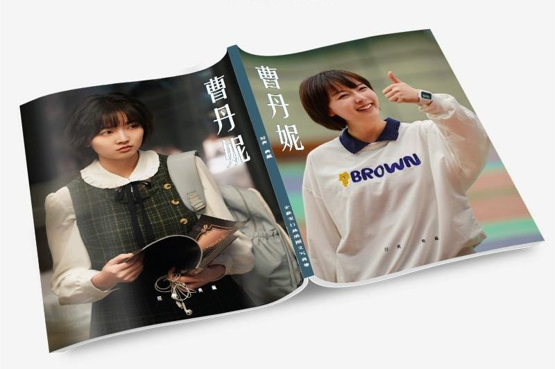 チェックイン漢陽 写真集1冊 A4ポスター4枚 しおり4枚 LOMOカード10枚-華流グッズストア
